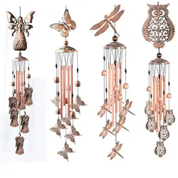 Metal Wind Chime 1