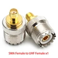 SMAK-UHFK x1