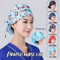 Unisex Scrub Hat Adjustable Tie Back Sweat-absorbent Beauty Salon Care Cap Laboratory Pet Shop Nurse Doctor Working Caps 1