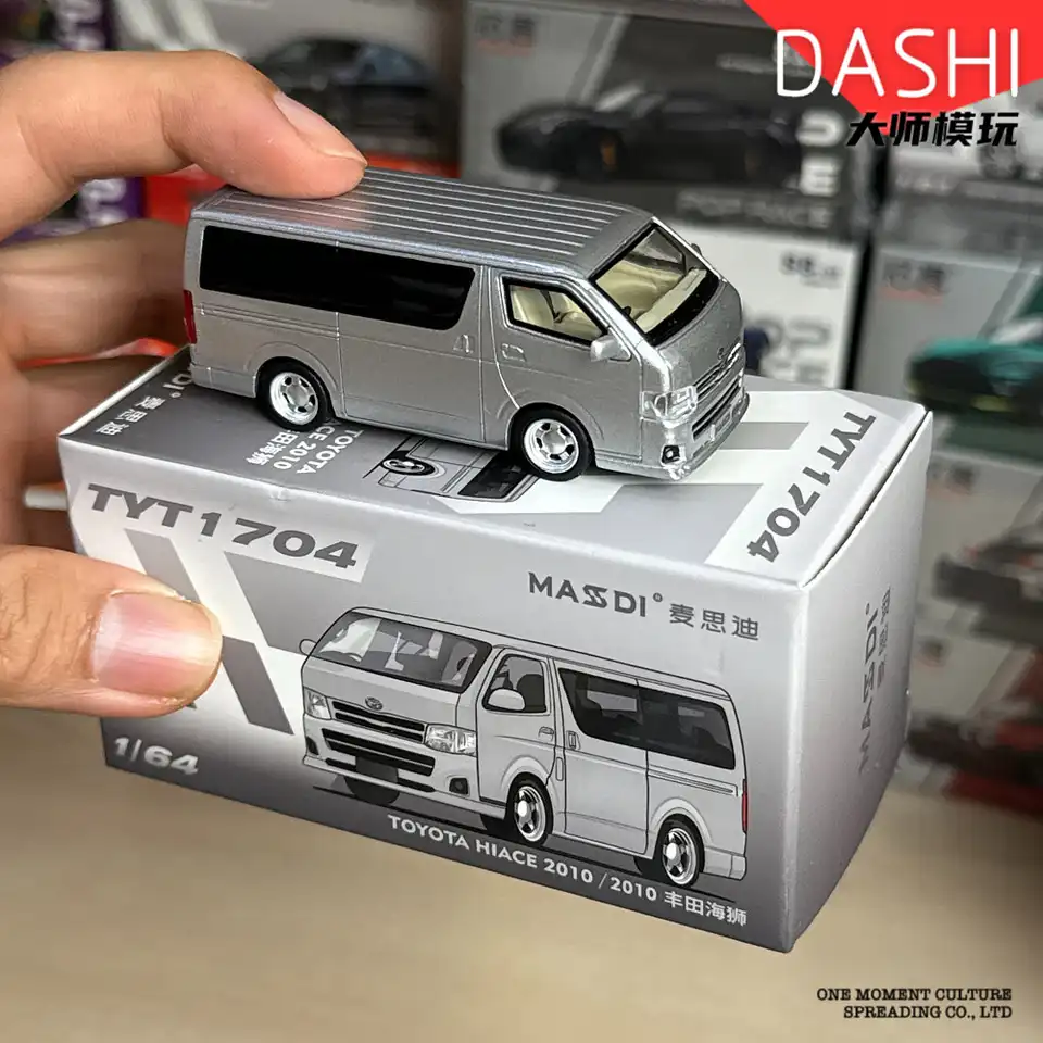 MASSDI 1:64 ハイエース 2010 MPV ホワイト ブラック シルバー合金車