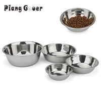 Dog Bowl Stainless Steel Pet Feeding Bowl Cat Food Drinking Feeder Bowl Durable Cheap For Small Medium Big Dogs 1