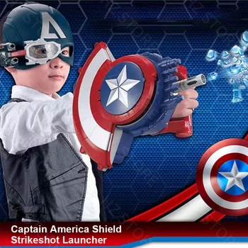 Captain America Shield Splatter Ball Gun 2
