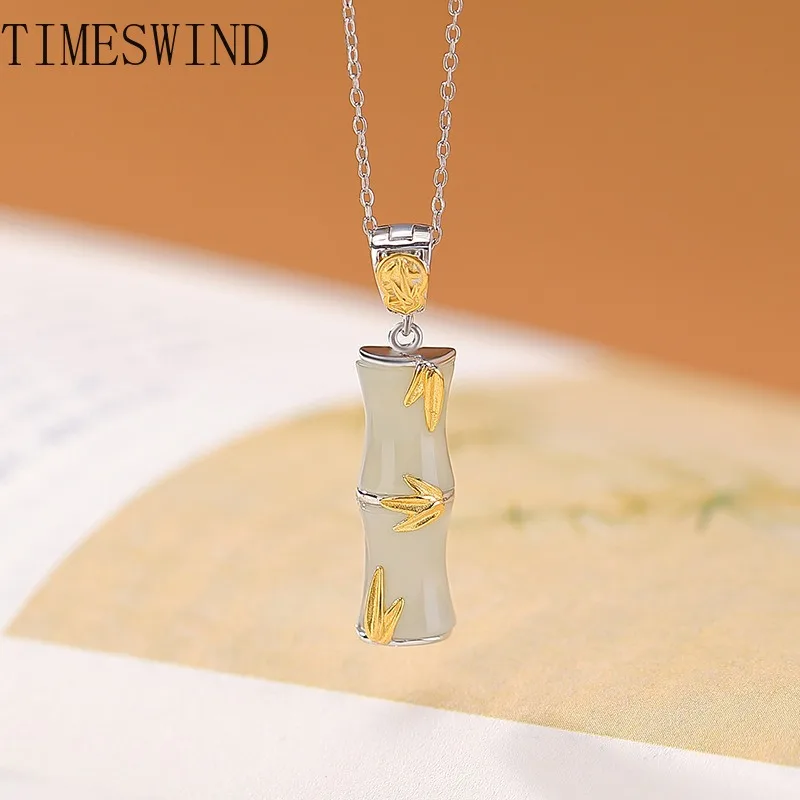 TIMESWIND Authentic White Natural Jade  Bamboo Leaf S925 Bless Women Necklace Fashion Jewelry with Certificate