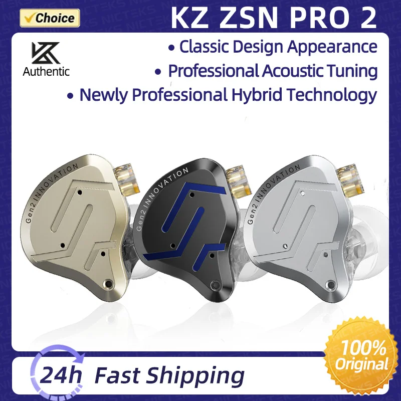 KZ ZSN Pro 2 Metal Earphones Hybrid Drive 1BA+1DD In Ear HIFI Bass Headset Monitor Earbud Sport Noise Cancelling Music Headphone