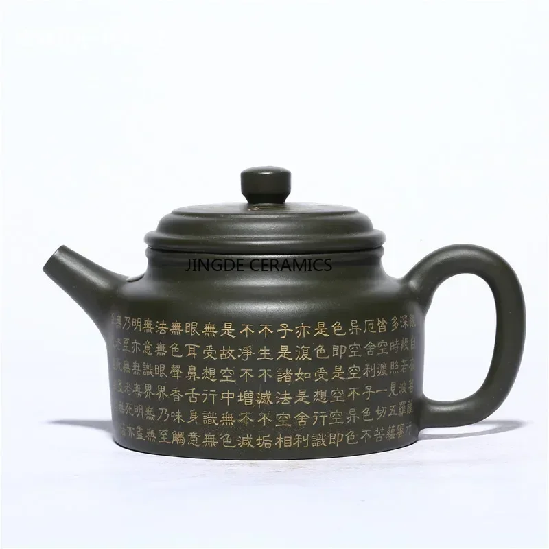 Yixing Handmade Tea Pots Purple Clay Teapot Beauty Kettle Raw Ore Green Clay Teaware Tie Guanyin Chinese Tea Ceremony Gift 290ml