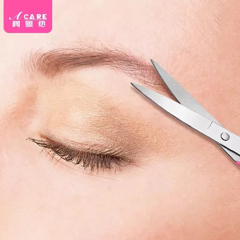 DX01/Eyebrow blade/A1PQ0-Small scissors makeup stainless steel elbow trimming eyebrow false eyelashes tool for men women