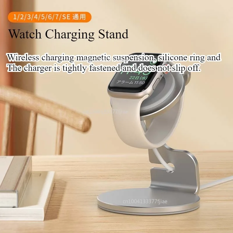 Aluminum Bracket Charger Dock Station Charging Holder for Apple Watch Stand Serie Ultra 1 2/9/SE/8/7/6/5/4/3/2/1 Watch Stand