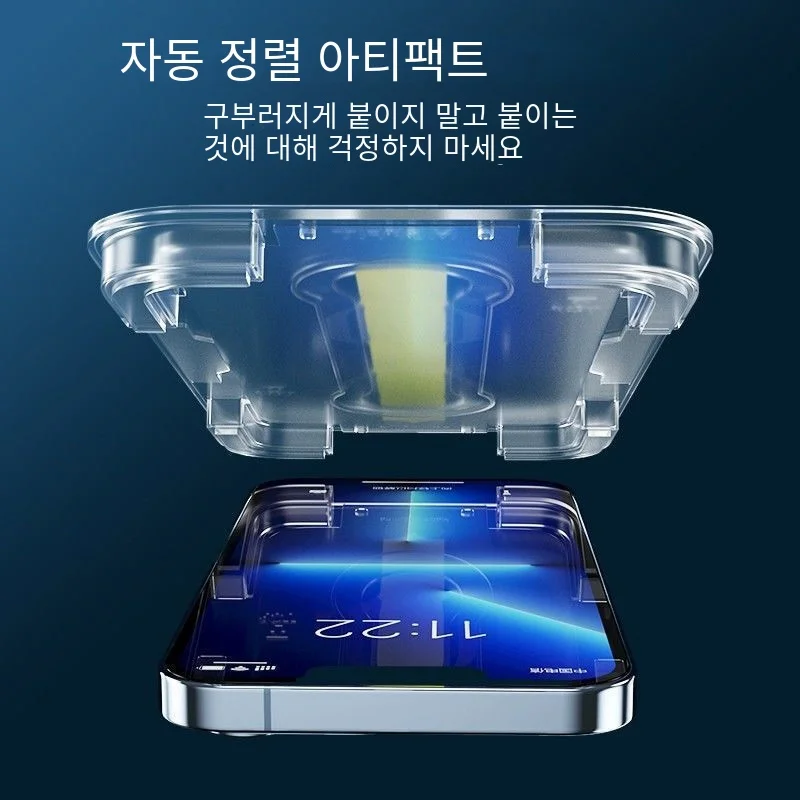 ޴ Ǯ Ŀ ȭ , ,  13, 12, 14 ÷, 14, 13, 12  ƽ, Ʈ  ȭ ȣ, 3 