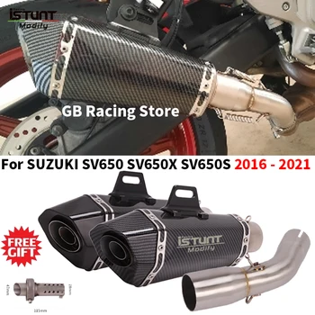 Motorcycle Exhaust System Escape Moto Slip For SUZUKI SV650 SV650X SV650S SV 650 2016-2021 Modified Muffler Mid Link Pipe