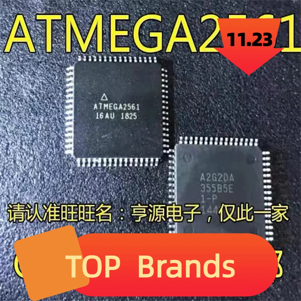 

1-10 шт. Φ ATMEGA2561 ATMEGA2561-16AU QFP-64 IC, новый оригинальный чипсет