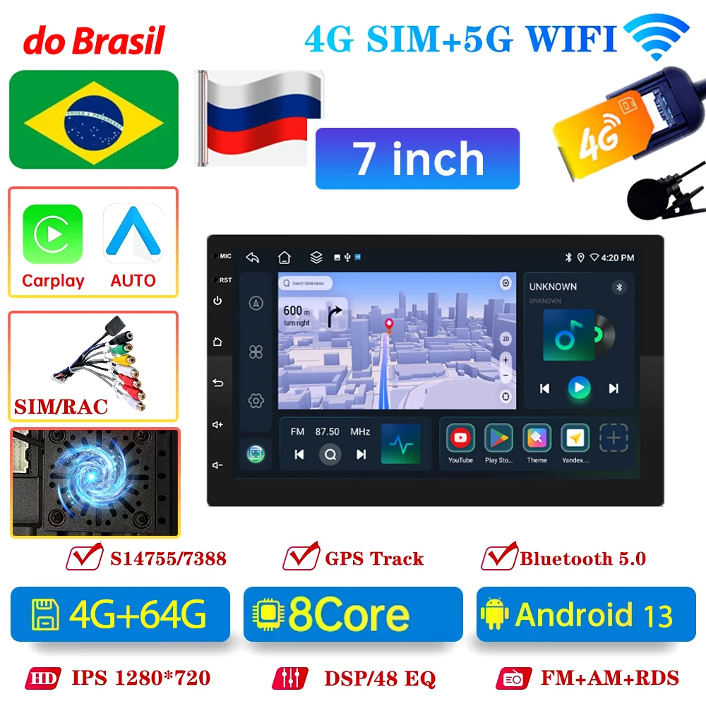 8 Core 7 inch 4G-64G