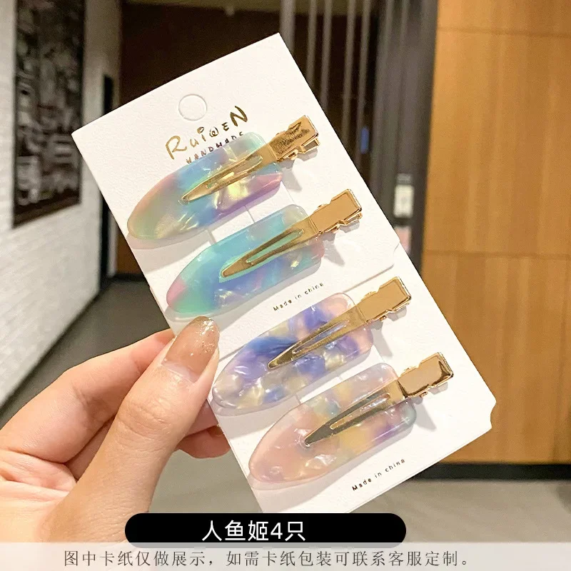 4pcs NO.10