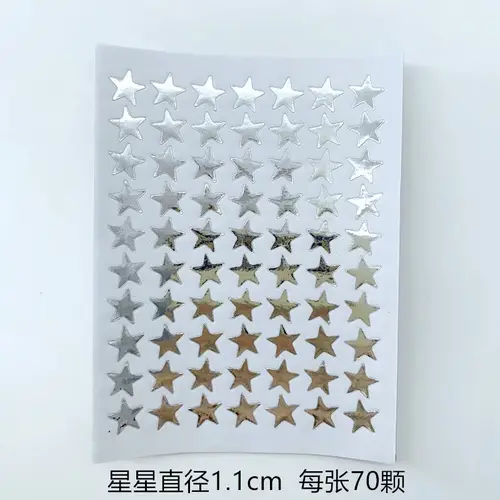 10 Sheets/Pack Silver Five Pointed Star Stickers Encourage and Reward Stickers for Primary School Students Pray Stickers - Image 9