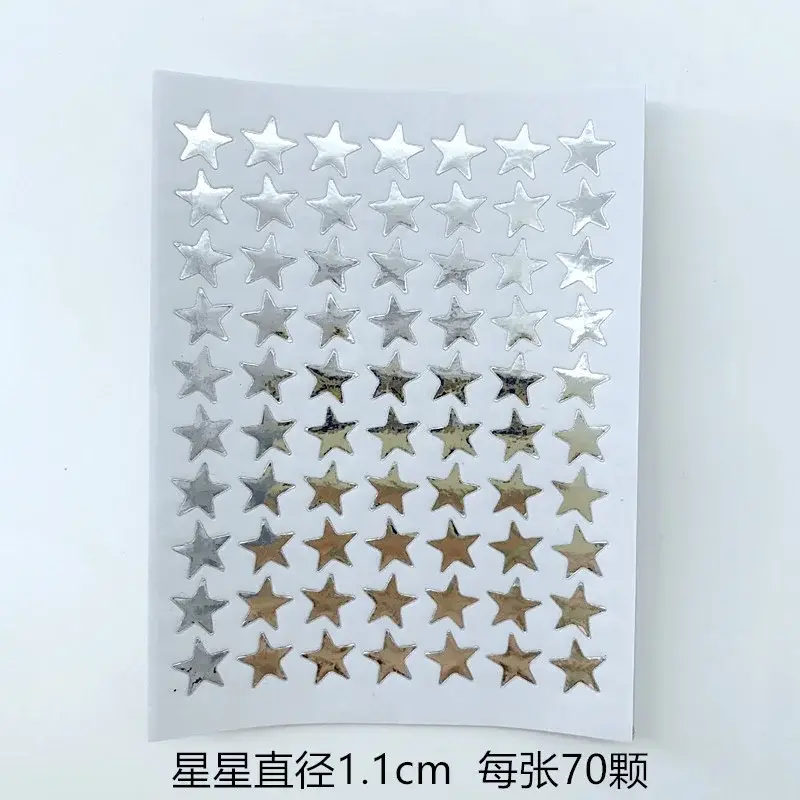 10 Sheets/Pack Silver Five Pointed Star Stickers Encourage and Reward Stickers for Primary School Students Pray Stickers - Image 9