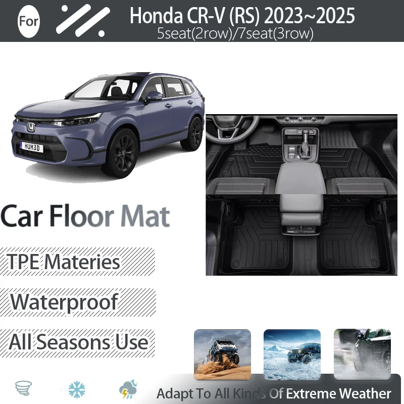 Motor Trend All Weather Waterproof Car Cover for Honda CR-V