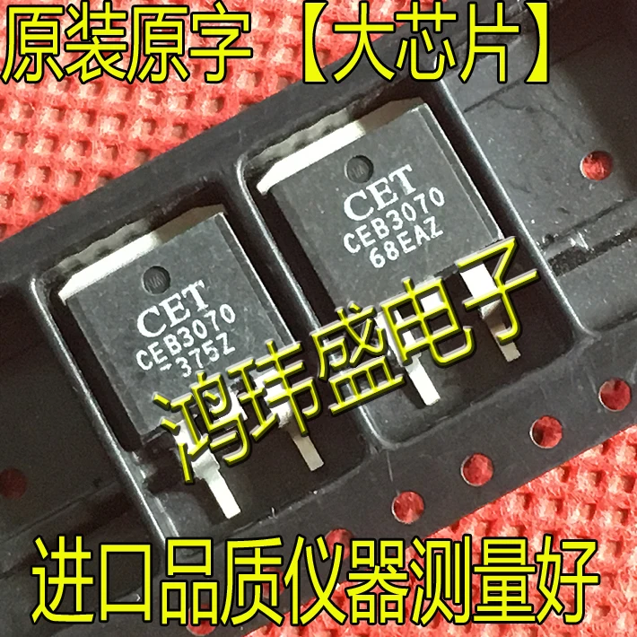 

(5Pcs/Lot) CEB3070 TO-263 30V72A CEB3070