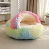 Pet Autumn and Winter Warm Shell Semi-Enclosed Cat Bed Pure Cotton Pet Cat Bed Semi-Enclosed Dog Bed Dog Bed Enclosed Cat Bed 3