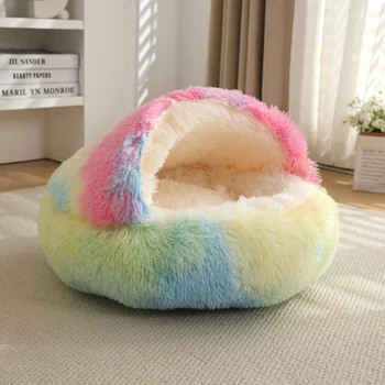 Semi-Enclosed Pet Bed 3