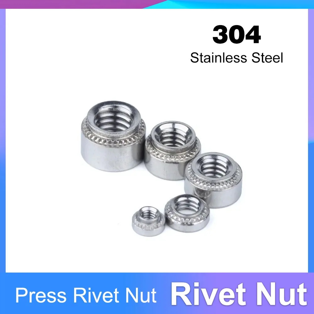 

304 нержавеющая сталь CLS Self-клинч-гайка Press вставка Заклепка гайка M3 M4 M5 M6 M8 гайка заклепка 1-2,2 мм
