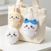 HOT 1-3pcs Kawaii Chiikawa Usagi Hachiware Plush Doll