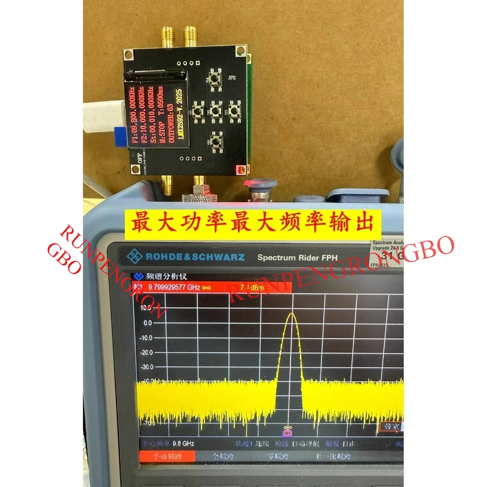 LMX2592 10GHz 주파수 소스 모듈 위상 고정 루프 저잡음 20M-10GHz 광대역 출력은 TFT 주 제어를 지원합니다.