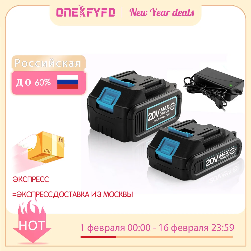 Con Caricabatterie Bl1860 Batterie Ricaricabili Agli Ioni Di Litio 18V Per Batteria Makita 18V Bl1840 Bl1850 Bl1830 Bl1860B Lxt400 Utensile Elettrico