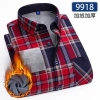 8XL 9XL plus fleece thick men's shirt Long sleeve autumn and winter casual free ironing breathable fashion plaid slim fit