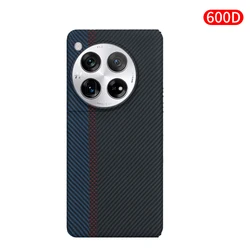 Ultra - Thin Aramid Kevlar Carbon Fiber MagSafe Case - Slim, Lightweight, Black with Red Accents - OnePlus 13 (3color  Crater 600D)