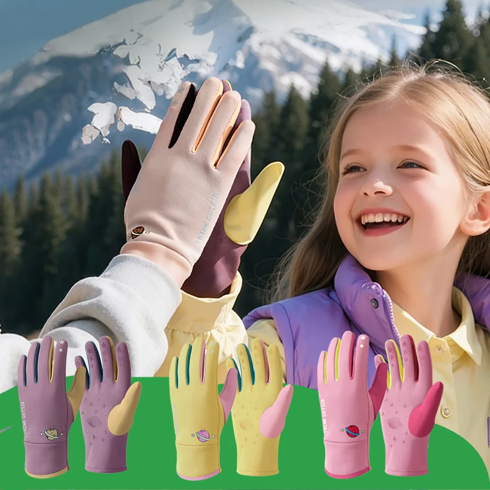 قفاز الجري الشتوي للأطفال من GTUBIKE - قفازات ركوب الأطفال الدافئة للطقس البارد، قفازات رياضية حرارية مقاومة للرياح للمشي لمسافات طويلة وركوب الدراجات