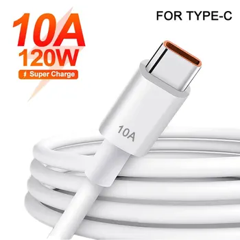 화웨이 P40 P30 USB C 타입 초고속 충전 케이블, 샤오미 레드미 13 프로 원플러스 OPPO용 충전 데이터 코드, 10A, 120W