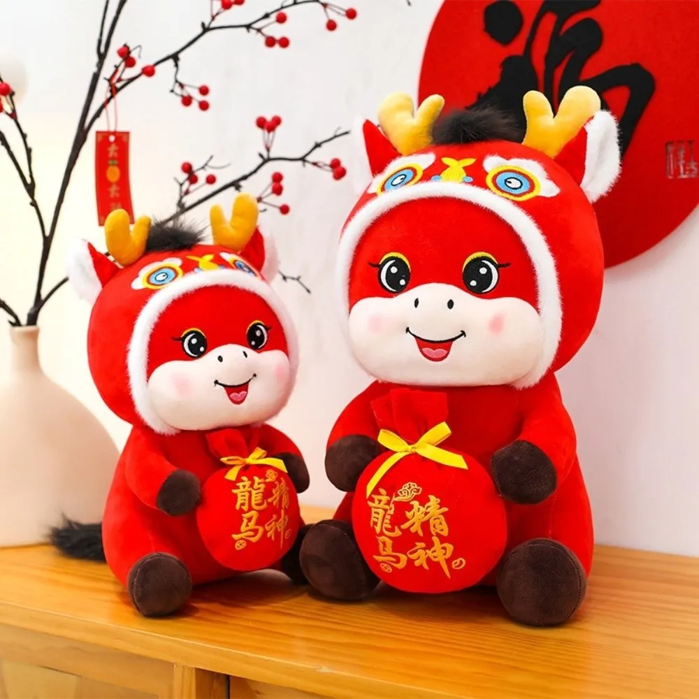 2026 Red Lucky Chinese Horse Mascot Cartoon Year of Horse Horse Plush Doll Blessing Traditional Auspicious Zodiac Horse Toy