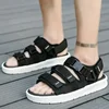 Casual Outdoor Men's Sandals Fashionable Beach Shoes Canvas Upgraded Version Summer New Style Breathable Comfortable Slip-On