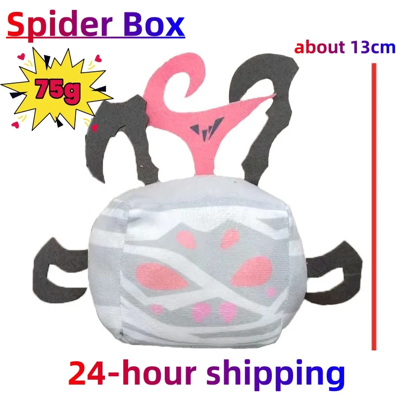 thumbnail image 1 of Juego de anime Hot Blox Fruits, peluche de frutas con patrón de leopardo, muñecos de peluche, frutas, boxeo, juguetes para niños, regalo de cumpleaños, 1 of 5