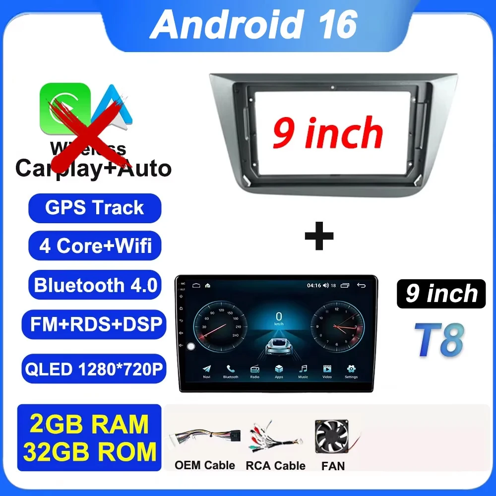 2G 32G No carplay
