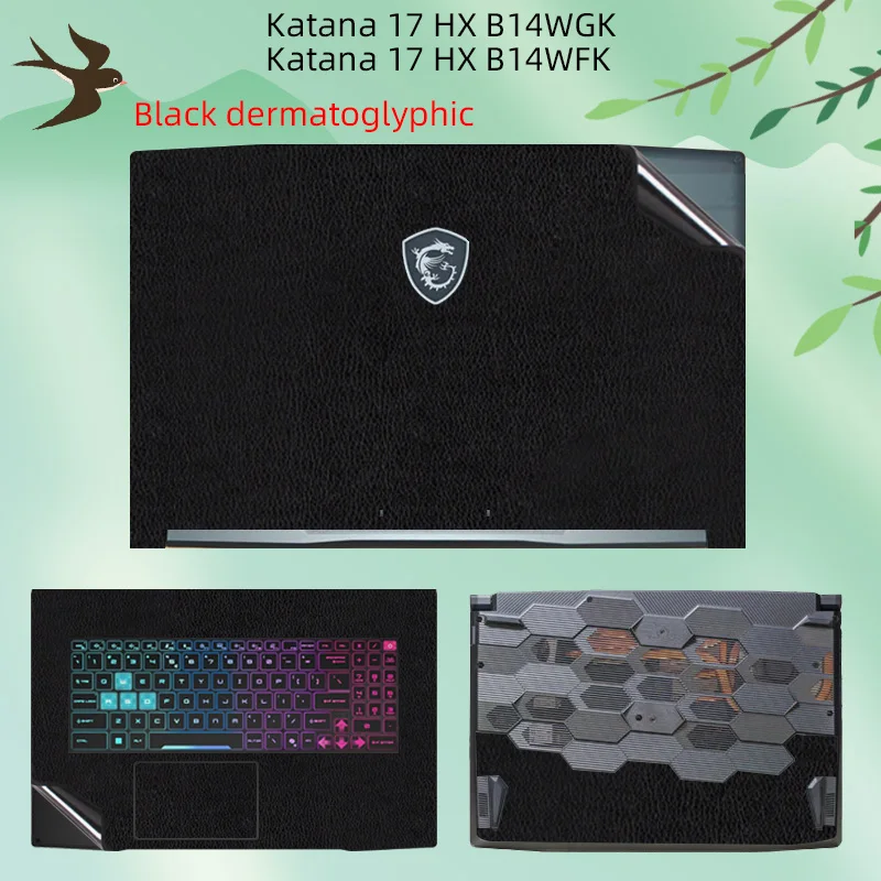 17.3인치 MSI Katana 17 HX B14WGK B14WFK 노트북 쉘 보호 필름, 컴퓨터 본체 뷰티 스티커에 적합합니다.