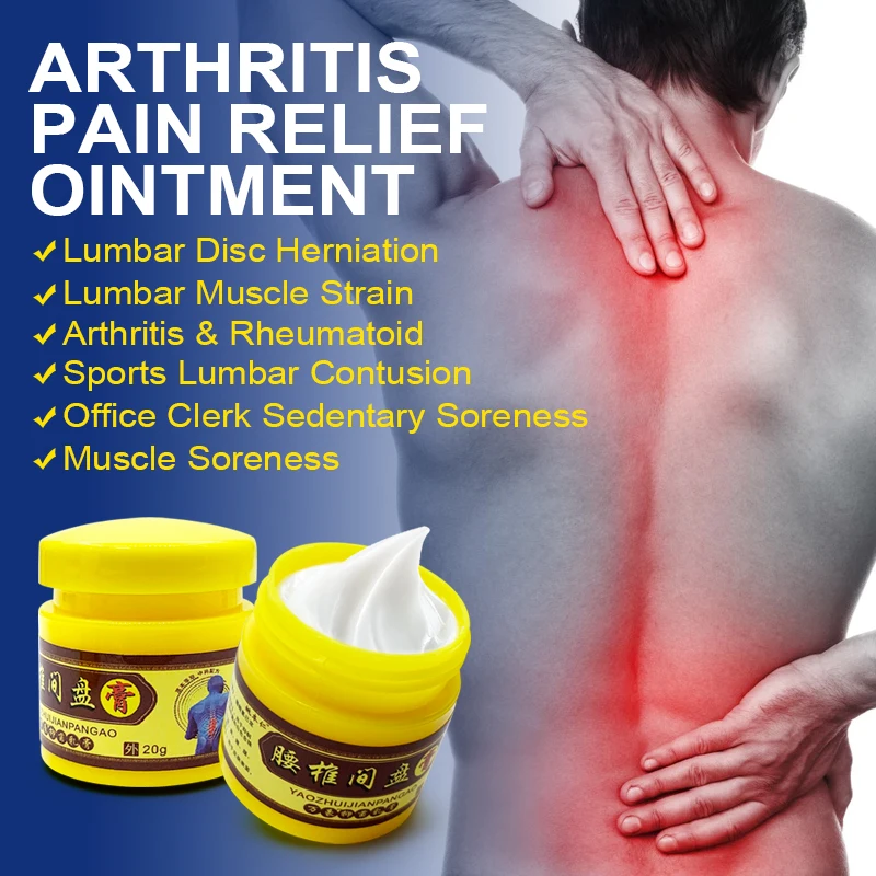 Snake Venom Back Pain Cream Waist Joint Muscle Pain Relief Cream Self-heating Arthritis Ointment Lumbar Neuralgia S046 1pcs