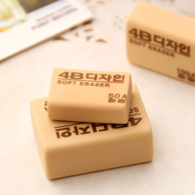 4B Pencils Eraser Korea Writing Drawing Eraser Rubber pencil eraser-Art Drawing student stationery for Office School pencil eraser