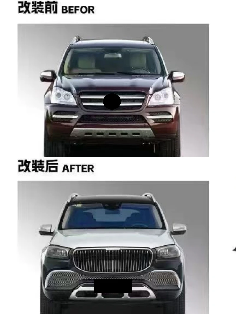 Car Body Kit for Mercedes Benz GL X164 Upgraded to GLS X167 Style Front Rear Bumper Engine Hood Headlight Taillight Fender
