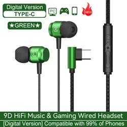 Magnetic Wired Hi - Fi Stereo Earphones with Noise Reduction and HD Mic (NEW Green - TYPE - C)