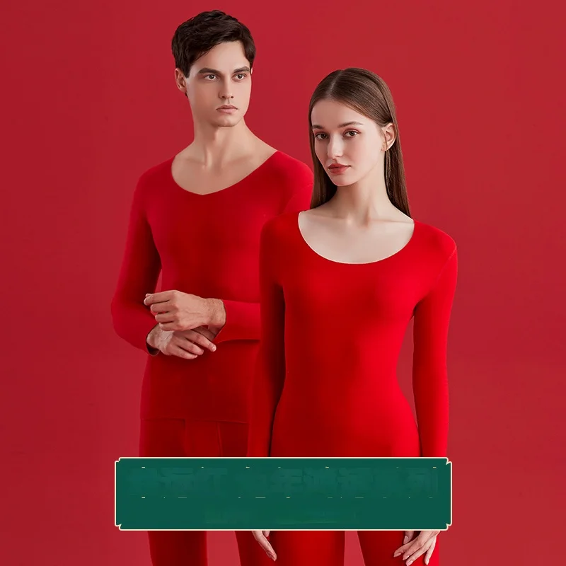 Nanjiren-    ӿ Ʈ,    ư Ʈ  ,   䳢 