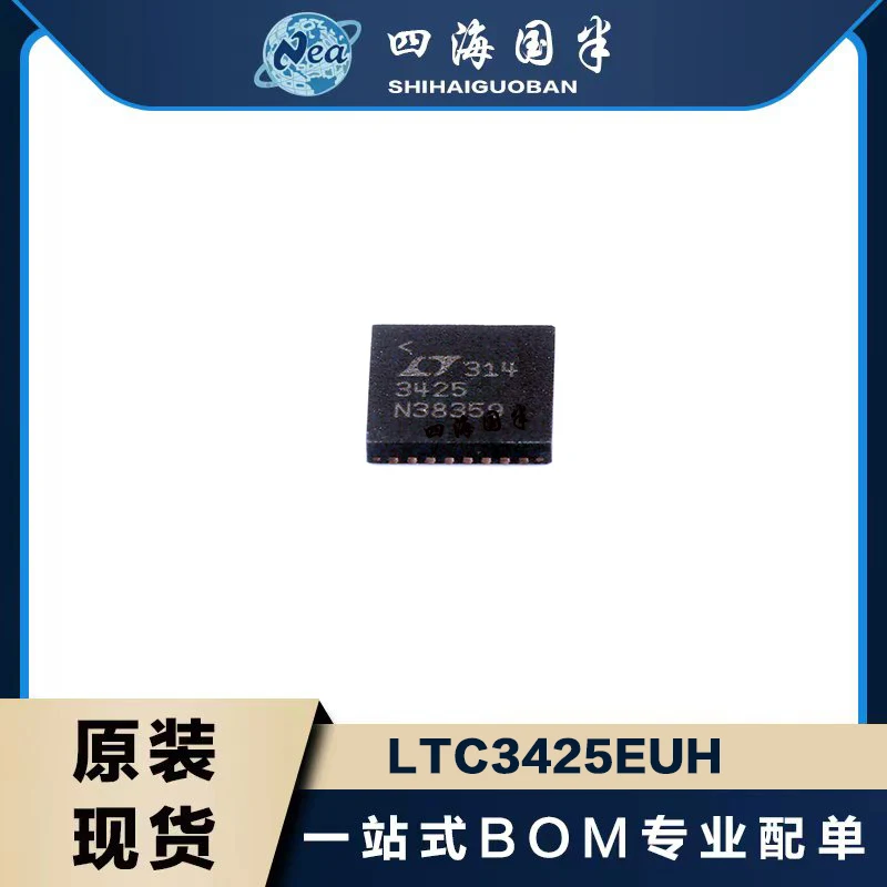 

1PCS 100% New Original LTC1923EUH 1923 LTC3425EUH 3425 LTC3708EUH 3708 LTC3734EUH 3734 QFN-32 Ensure That The New