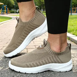 Men's Minimalist Lightweight Slip - On Sneakers - Casual Designer Walking Shoes - 45 (Beige)