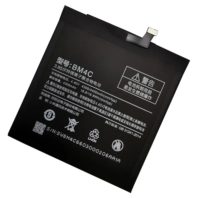 100% Original BM4C Mobile Phone Battery For Xiaomi Mi Mix Replacement Battery 4400mAh High Capacity Phone Batteries+Tools