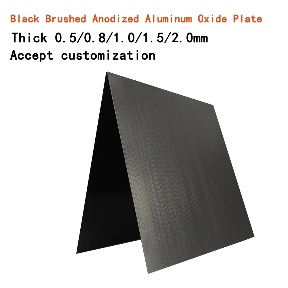 Thick0508101520mmBlackBrushedAnodizedAluminumPlate.jpg