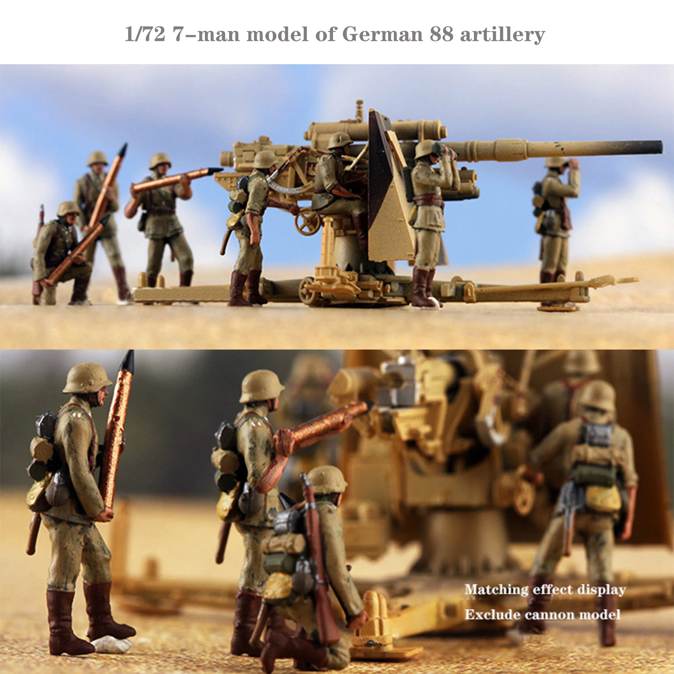 

1/72 7-man model of German 88 artillery Colored finished soldier model