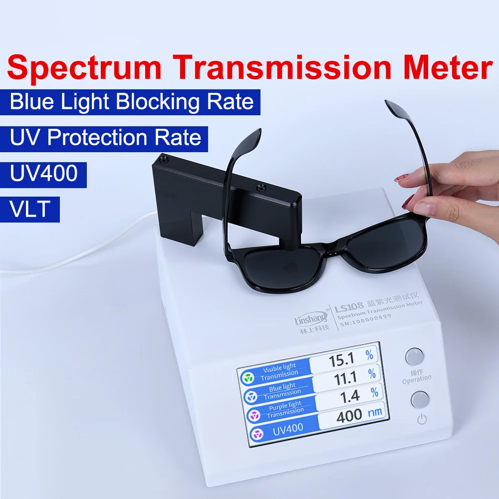 Spectrum Transmission Meter LS108 430nm Blue Light 395nm Purple Light VLT and UV400 Anti-blue Glasses 1mm Test Aperture
