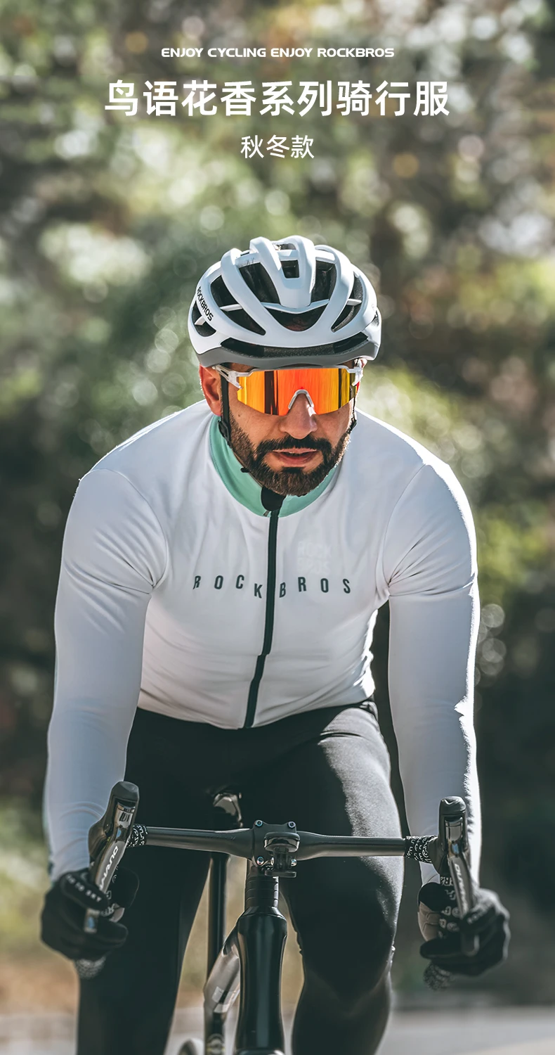 thermal cycling jersey front view