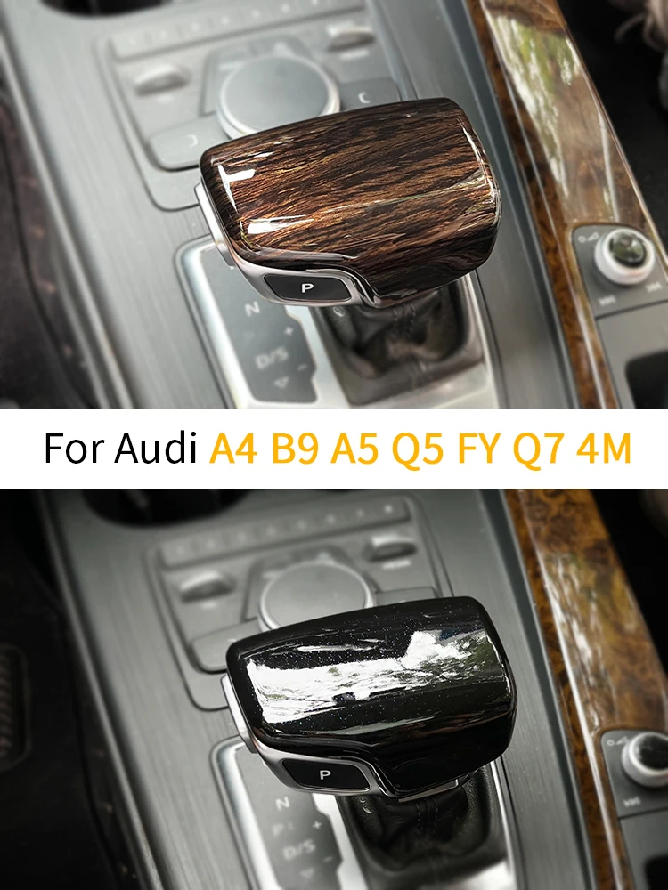 자동차 기어 레버 커버 Audi A4 B9 A5 2017-2020 2021 2022 2023 2024 S4 S5 RS4 RS5 액세서리 Audi Q7 Q5 센터 콘솔 트림