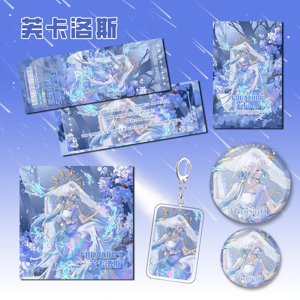 

PCS-6 Game GENSHIN IMPACT Focalors Anime 3D DIY Accessories Set Furina Cosplay Pendant Keychain Badge Postcard Halloween Gift