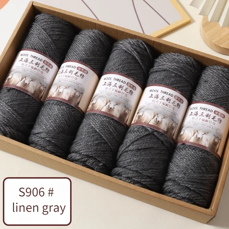 500g Alpaca Wool Yarn Set 4